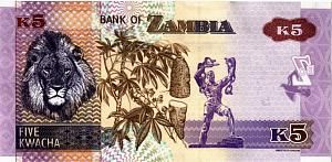 ЗАМБИЯ 5 КВАЧА 2