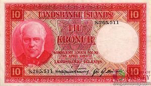ИСЛАНДИЯ 10 КРОН 1