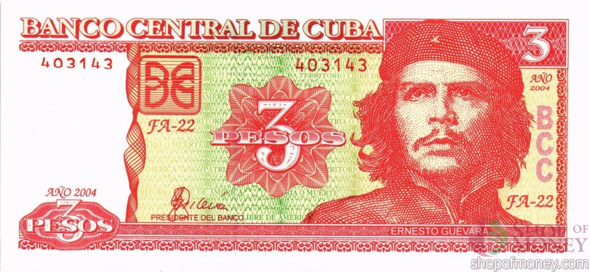 КУБА 3 ПЕСО 1