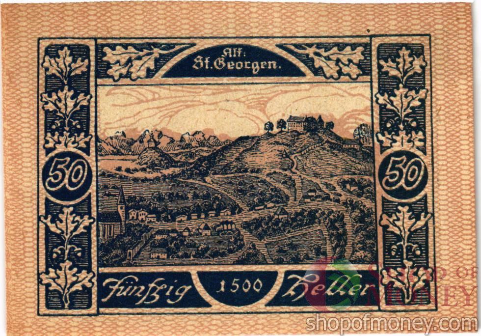 АВСТРИЯ 50 ХЕЛЛЕРОВ (НОТГЕЛЬД) 2