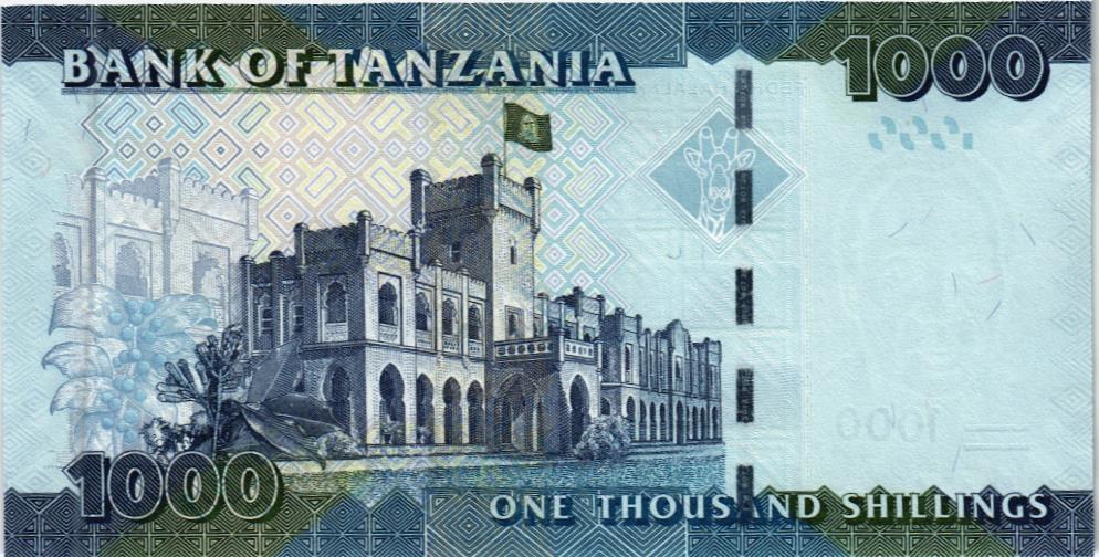 ТАНЗАНИЯ 1000 ШИЛЛИНГОВ 2