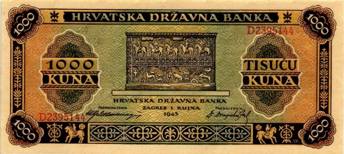ХОРВАТИЯ 1000 КУН 1