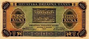 ХОРВАТИЯ 1000 КУН 1