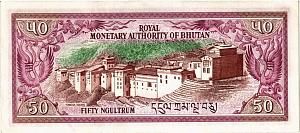 БУТАН 50 НГУЛТРУМ 2