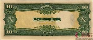 ФИЛИППИНЫ (ЯПОНСКАЯ ОККУПАЦИЯ) 10 ПЕСО 2