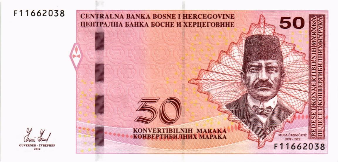 БОСНИЯ И ГЕРЦЕГОВИНА 50 МАРАКА 1