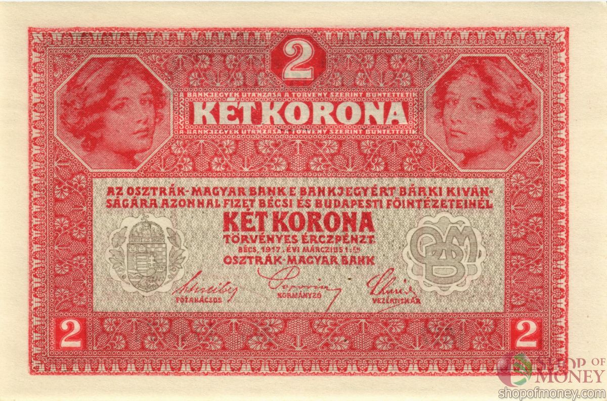 АВСТРИЯ 2 КРОНА 2