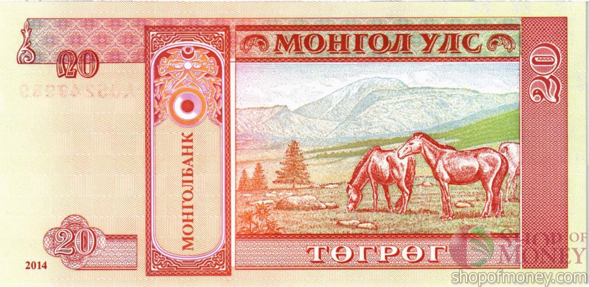 МОНГОЛИЯ 20 ТУГРИКОВ 2