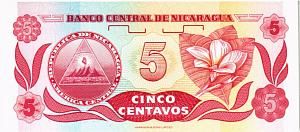 НИКАРАГУА 5 ЦЕНТАВО (-AA-) 2