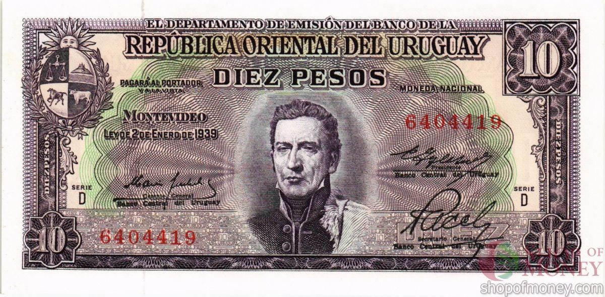 УРУГВАЙ 10 ПЕСО 1