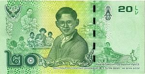 ТАИЛАНД 20 БАТ 2