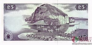 ИСЛАНДИЯ 25 КРОН 2