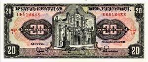 ЭКВАДОР 20 CУКРЕ 1