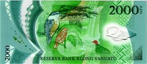 ВАНУАТУ 2000 ВАТУ (-AA- ПРЕФИКС) 2