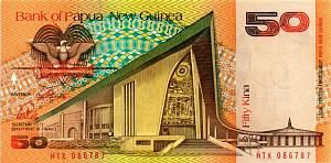 ПАПУА-НОВАЯ ГВИНЕЯ 50 КИНА 1