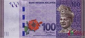 МАЛАЙЗИЯ 100 РИНГГИТ 1