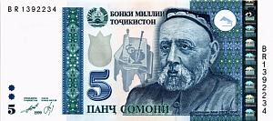 ТАДЖИКИСТАН 5 СОМОНИ 1