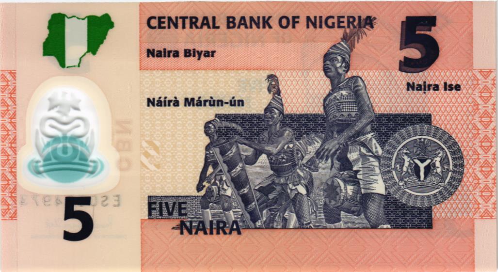 НИГЕРИЯ 5 НАЙРА 2