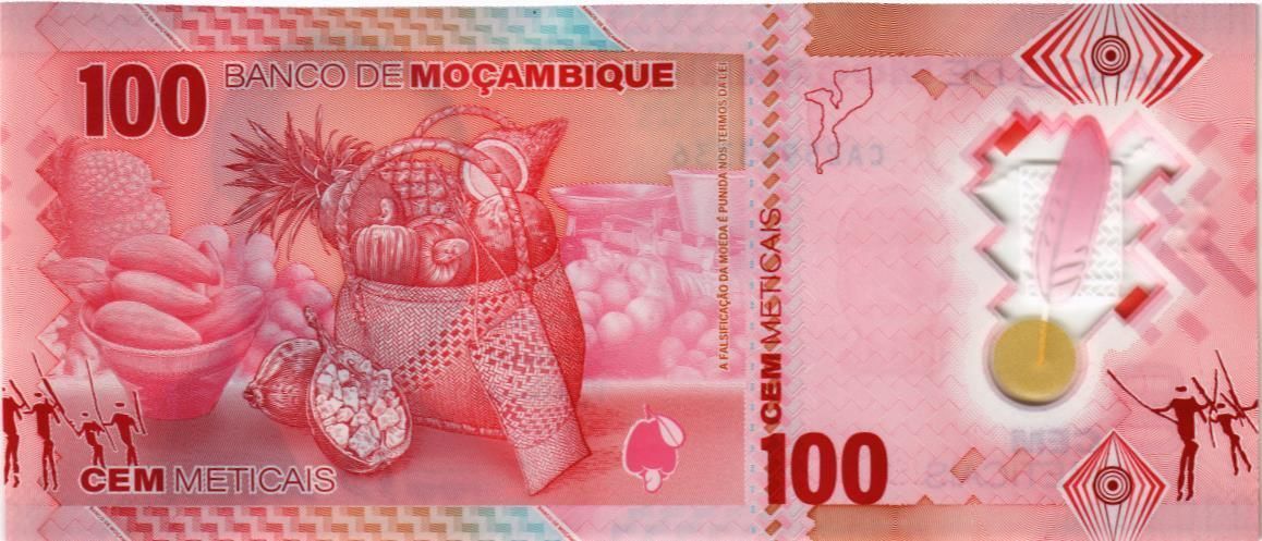 МОЗАМБИК 100 МЕТИКАЛЬ 2