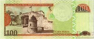 ДОМИНИКАНСКАЯ РЕСПУБЛИКА 100 ПЕСО 2