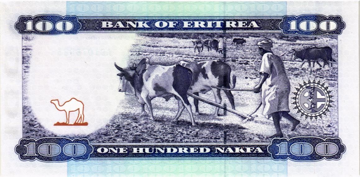 ЭРИТРЕЯ 100 НАКФА 2