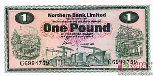 СЕВЕРНАЯ ИРЛАНДИЯ 1 ФУНТ 1