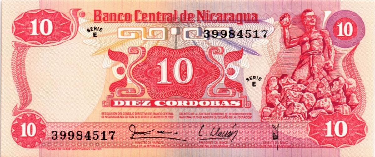 НИКАРАГУА 10 КОРДОБА 1