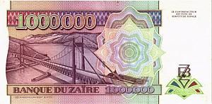 ЗАИР 1000000 ЗАИР 2