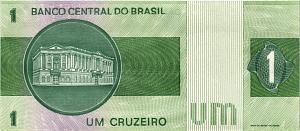 БРАЗИЛИЯ 1 КРУЗЕЙРО 2