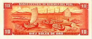 ПЕРУ 10 СОЛЕЙ 2