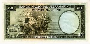 ПОРТУГАЛИЯ 50 ЭСКУДО (ПОРТУГАЛЬСКАЯ ГВИНЕЯ) 2