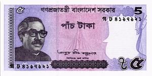 БАНГЛАДЕШ 5 ТАКА 1