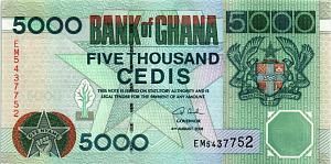 ГАНА 5000 СЕДИ 1