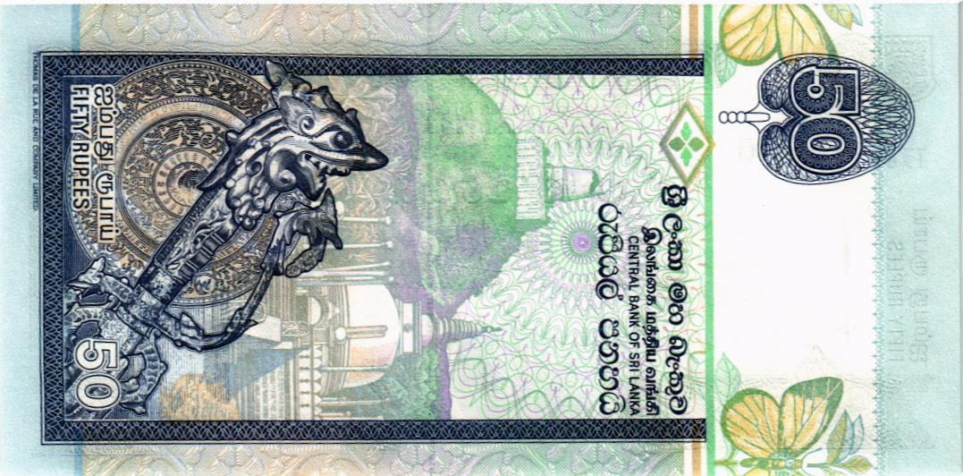 ШРИ-ЛАНКА 50 РУПИЙ 2