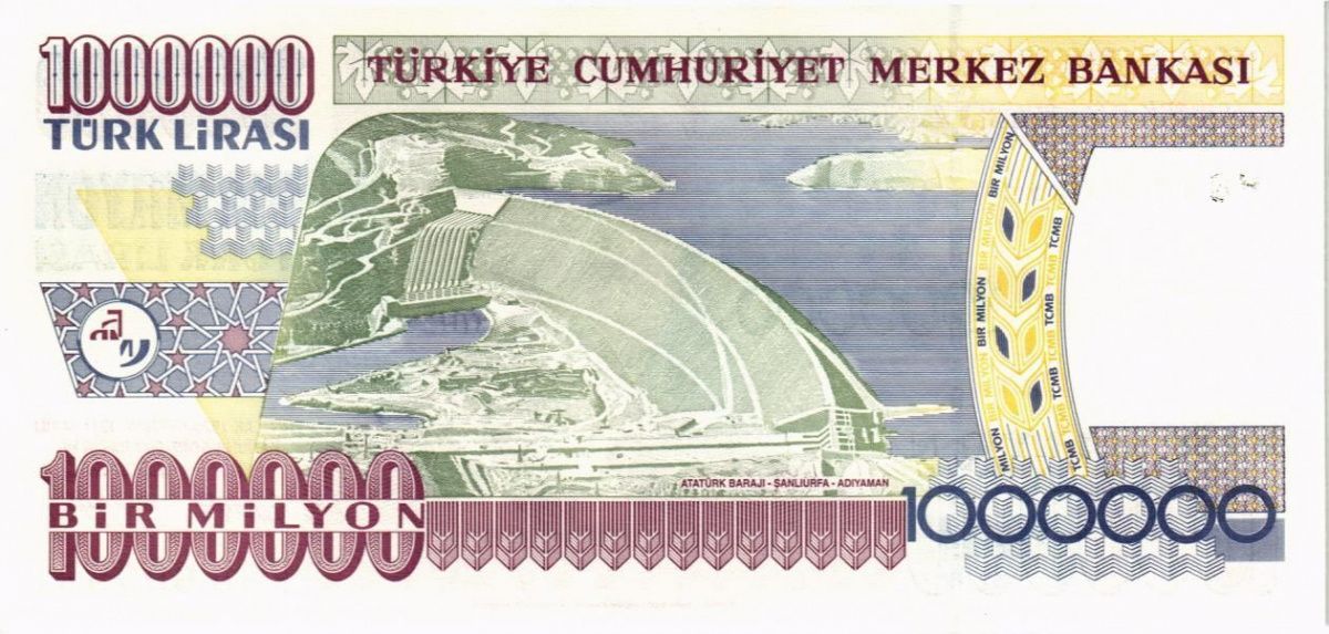 ТУРЦИЯ 1000000 ЛИР 2