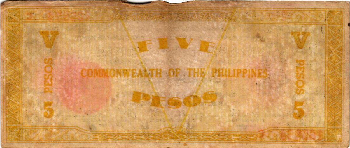 ФИЛИППИНЫ 5 ПЕСО (N34) 2