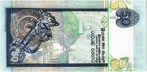 ШРИ-ЛАНКА 50 РУПИЙ 2