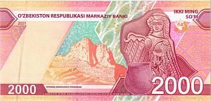 УЗБЕКИСТАН 2000 СУМ 2