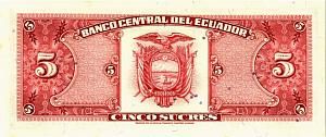 ЭКВАДОР 5 CУКРЕ 2