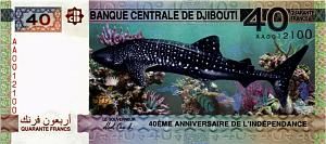 ДЖИБУТИ 40 ФРАНКОВ #AA0012100 - РАДАР 1