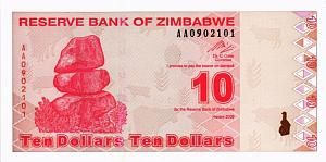 ЗИМБАБВЕ 10 ДОЛЛАРОВ 1