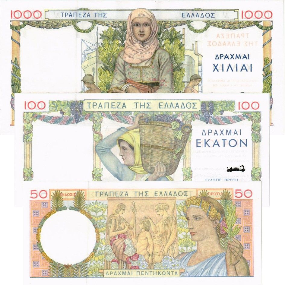 ГРЕЦИЯ НАБОР 50-100-1000 ДРАХМ 2