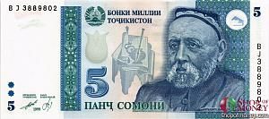 ТАДЖИКИСТАН 5 СОМОНИ 1