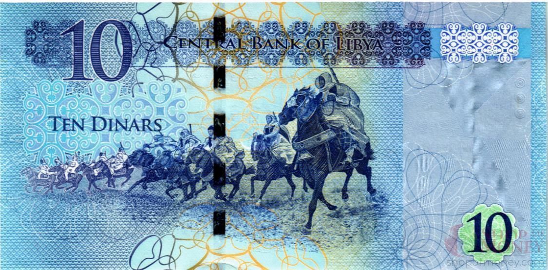 ЛИВИЯ 10 ДИНАР 2