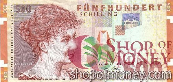 АВСТРИЯ 500 ШИЛЛИНГОВ 1