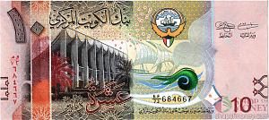 КУВЕЙТ 10 ДИНАР 1