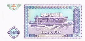 УЗБЕКИСТАН 100 СУМ 2