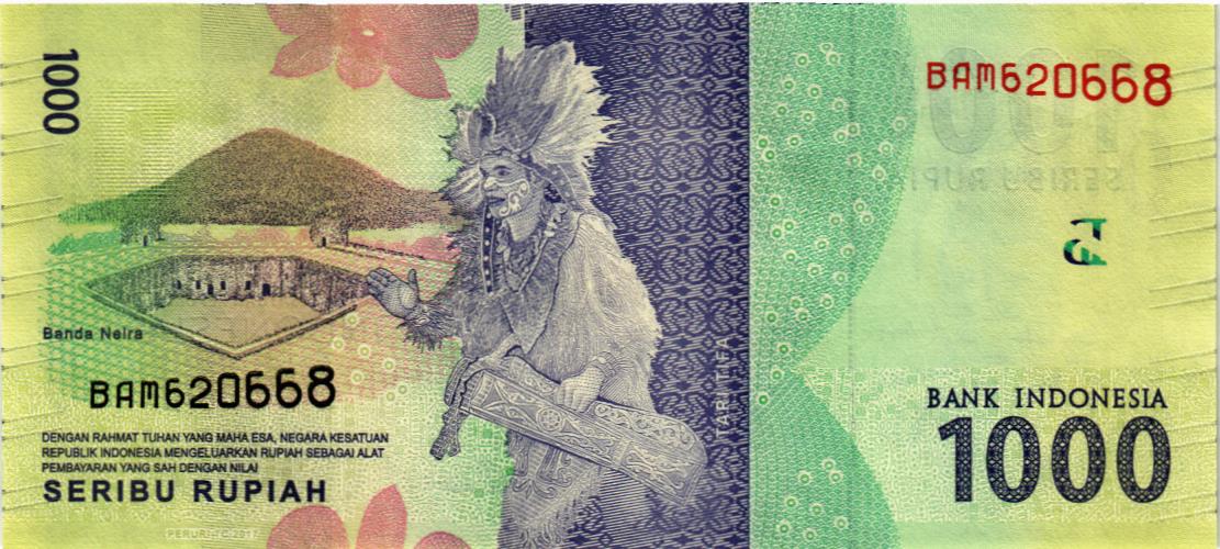 ИНДОНЕЗИЯ 1000 РУПИЙ 2