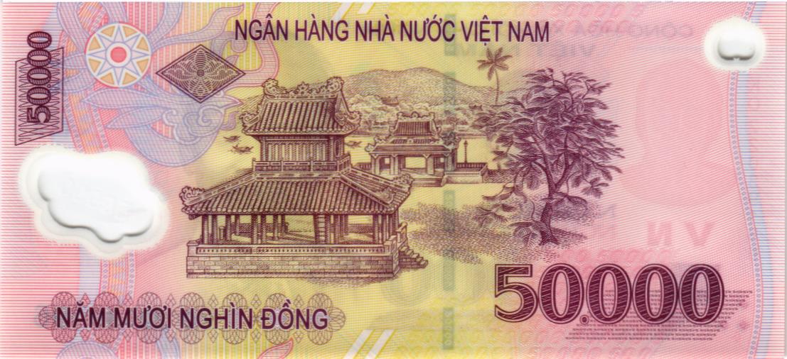 ВЬЕТНАМ 50000 ДОНГ 2