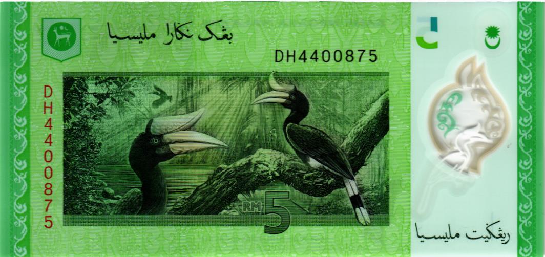 МАЛАЙЗИЯ 5 РИНГГИТ 2